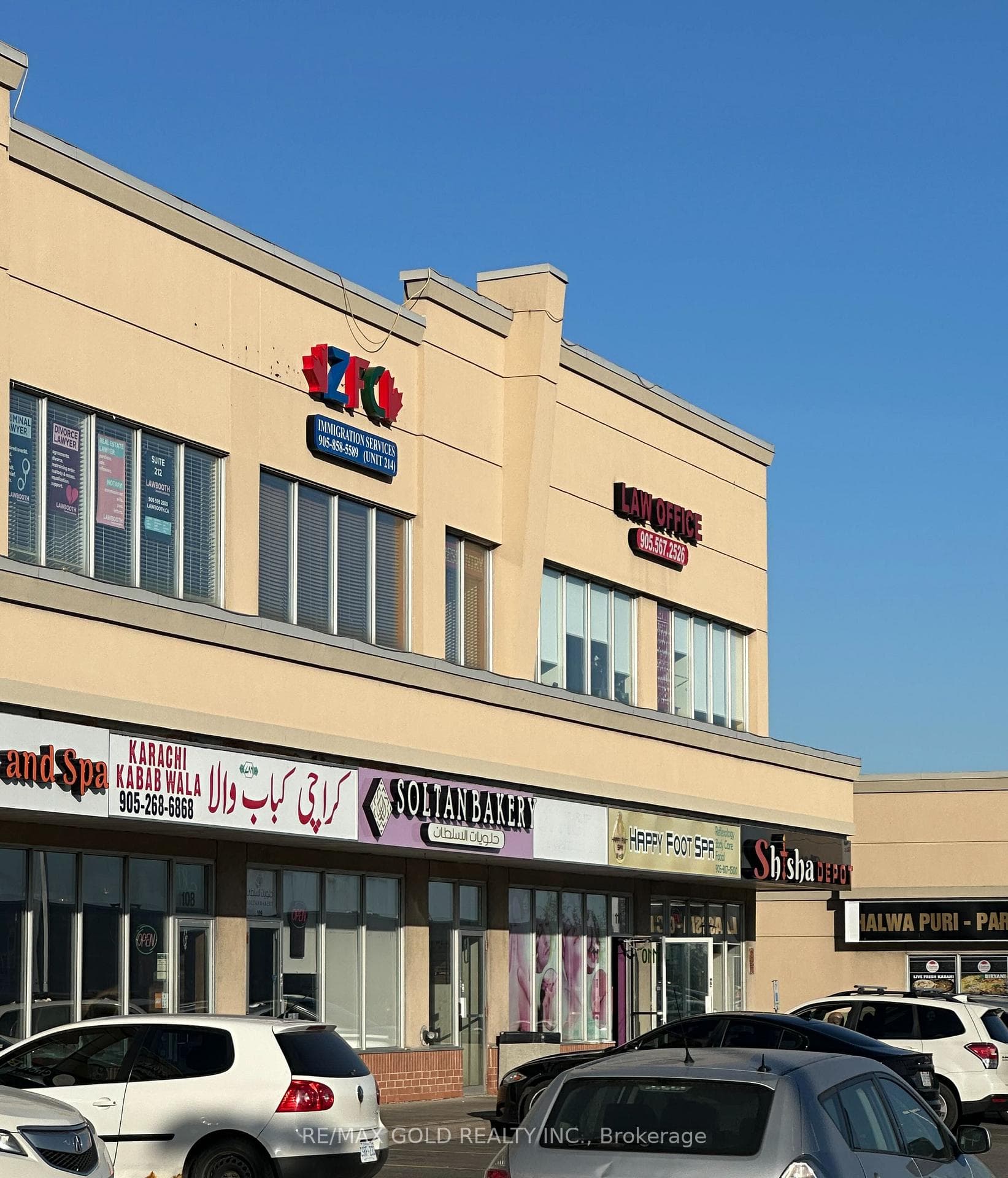 808 Britannia Road W 109, Mississauga, ON L5V 0A6