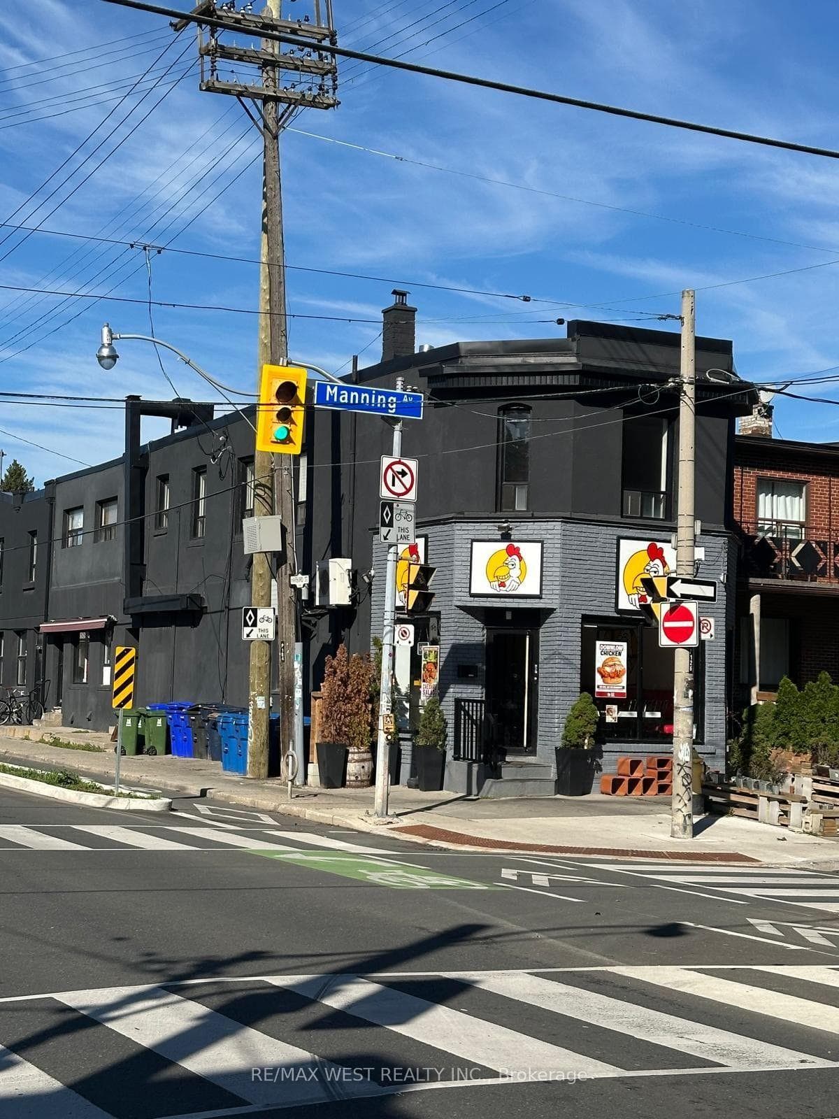 290 Harbord Street Second Floor Apt #1, Toronto, ON M1G 1G6
